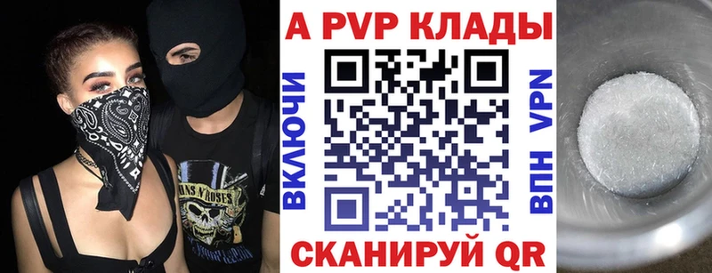Виды наркоты Прокопьевск Амфетамин  А ПВП  mega как зайти  МЕФ  Каннабис  ГАШИШ 