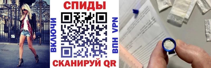 АМФ Premium  Прокопьевск 