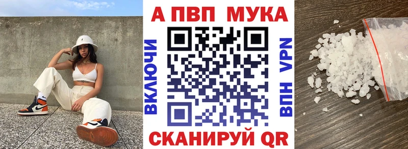 где купить   Прокопьевск  А ПВП крисы CK 