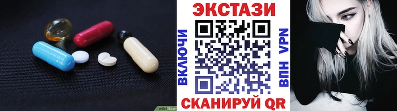 Экстази ешки  kraken вход  Прокопьевск 