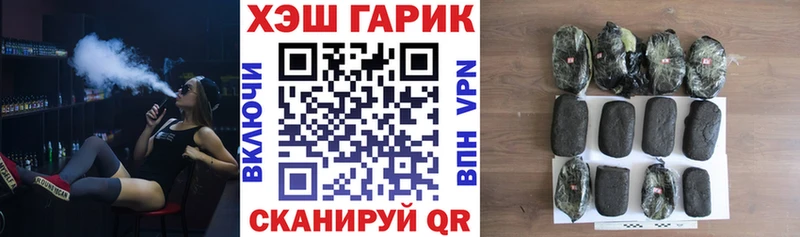 продажа наркотиков  Прокопьевск  ГАШИШ Premium 