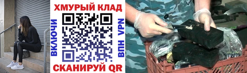 ГЕРОИН Heroin  Прокопьевск 