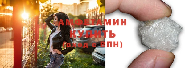 MDMA Алексеевка