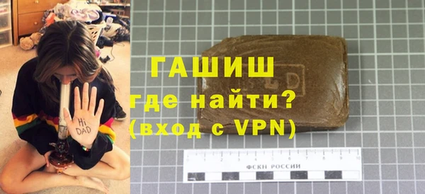 ешки Абаза