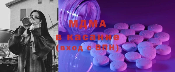 кокаин колумбия Алексин