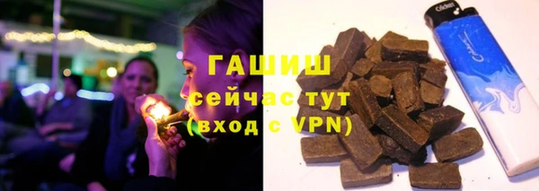 круглые Алзамай