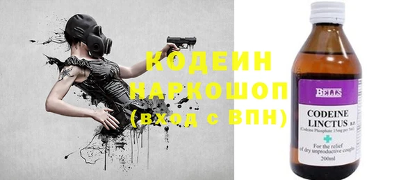 ешки Абаза