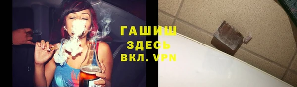 ешки Абаза