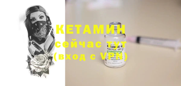 синтетический гашиш Абдулино