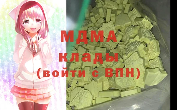 ешки Абаза
