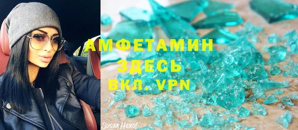 дживик Абинск