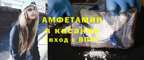 ешки Абаза