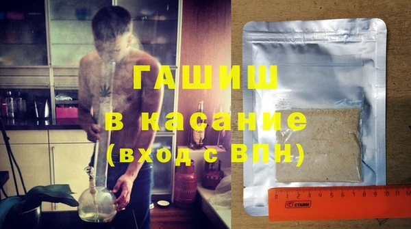 дживик Абинск