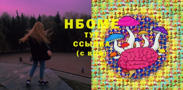 кокаин колумбия Алексин