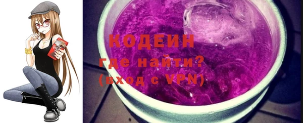 ешки Абаза